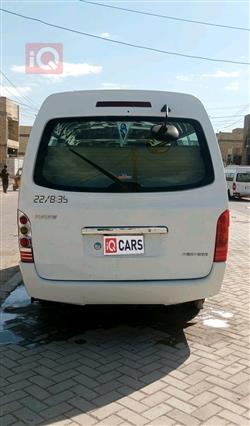 تويوتا هايس